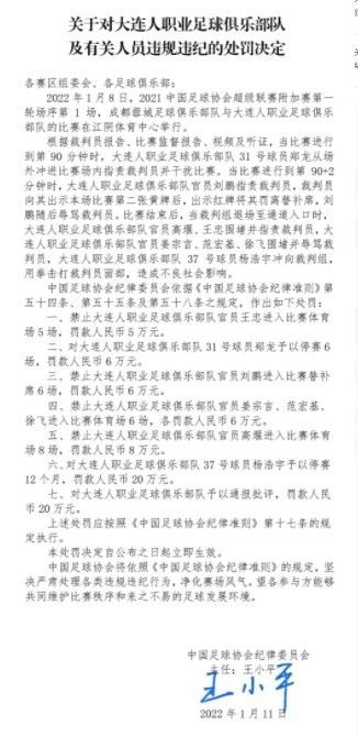 努内斯表示：“你能看见这支队伍成为三冠王的原因，每个人都很有天赋，甚至埃德森都可以踢中场。